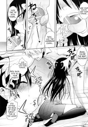 [Yamada Shouji] Ecchi de Ecchi na Saiminjutsu Chapter 1, 2 & Epilogue [English] (Trinity Translations Team + Little White Butterflies) - Page 11