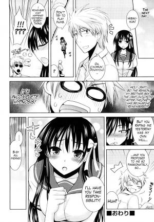 [Yamada Shouji] Ecchi de Ecchi na Saiminjutsu Chapter 1, 2 & Epilogue [English] (Trinity Translations Team + Little White Butterflies) - Page 21