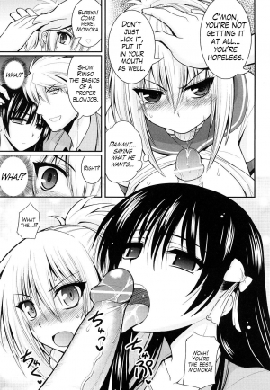 [Yamada Shouji] Ecchi de Ecchi na Saiminjutsu Chapter 1, 2 & Epilogue [English] (Trinity Translations Team + Little White Butterflies) - Page 36