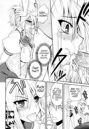 [Yamada Shouji] Ecchi de Ecchi na Saiminjutsu Chapter 1, 2 & Epilogue [English] (Trinity Translations Team + Little White Butterflies) - Page 39