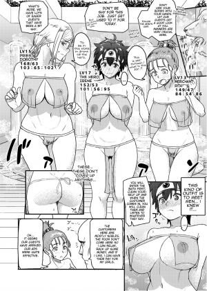 [Mandrill (Arimura Ario)] Shinjin Koukyuu Soap-jou Yuusha desu | The Top Notch Newbie Soap Heroine (Dragon Quest III) [English] {Stopittarpit} [Digital] - Page 5