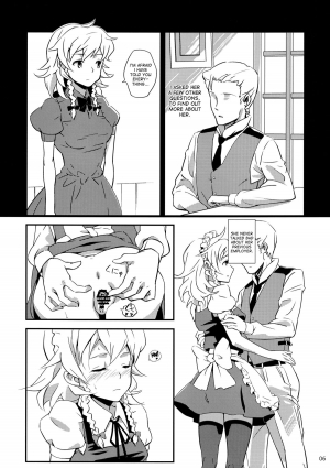  (C82) [Vitamin Gohan (Hasegawa Keita)] Maid Yatottara Sakuya-san Datta. | I hired Sakuya-san as my maid (Touhou Project) [English] {desudesu}  - Page 7