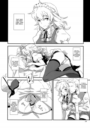  (C82) [Vitamin Gohan (Hasegawa Keita)] Maid Yatottara Sakuya-san Datta. | I hired Sakuya-san as my maid (Touhou Project) [English] {desudesu}  - Page 15