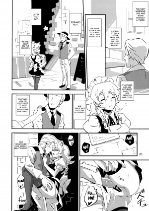  (C82) [Vitamin Gohan (Hasegawa Keita)] Maid Yatottara Sakuya-san Datta. | I hired Sakuya-san as my maid (Touhou Project) [English] {desudesu}  - Page 21