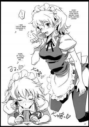  (C82) [Vitamin Gohan (Hasegawa Keita)] Maid Yatottara Sakuya-san Datta. | I hired Sakuya-san as my maid (Touhou Project) [English] {desudesu}  - Page 25