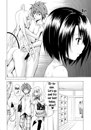 (C91) [TORA MACHINE (Kasukabe Taro)] Mezase! Rakuen Keikaku Vol. 2 (To LOVE-Ru) [English] {Doujins.com} - Page 8