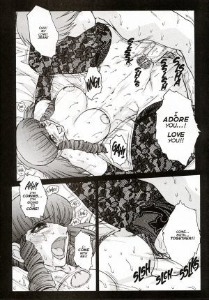 [Juubaori Mashumaro] ALICE SECOND Ch. 7-8 (Alice Extreme 7) [English] - Page 13