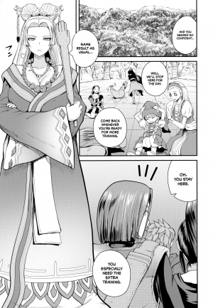 (COMIC1☆13) [Quick kick Lee (Yoshimura Tatsumaki)] Ane-san Nyoubou | An Older Wife (Dragon Quest XI) [English] =TLL + mrwayne= - Page 3