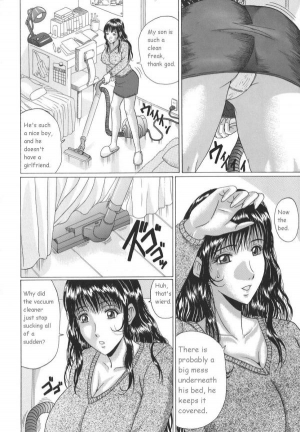 [Masumi Murasame] Mamazuri [English] [Rewrite] - Page 7