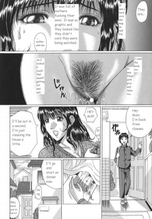 [Masumi Murasame] Mamazuri [English] [Rewrite] - Page 9