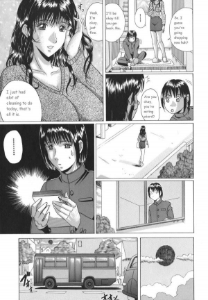 [Masumi Murasame] Mamazuri [English] [Rewrite] - Page 10