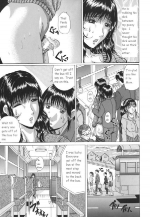 [Masumi Murasame] Mamazuri [English] [Rewrite] - Page 16