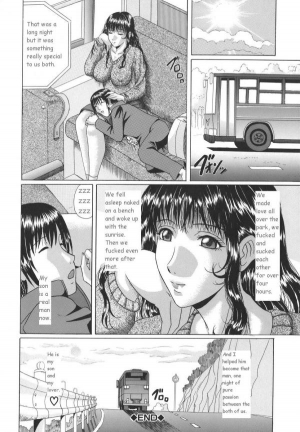 [Masumi Murasame] Mamazuri [English] [Rewrite] - Page 31