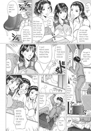 [Masumi Murasame] Mamazuri [English] [Rewrite] - Page 37