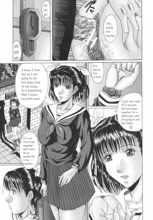 [Masumi Murasame] Mamazuri [English] [Rewrite] - Page 60