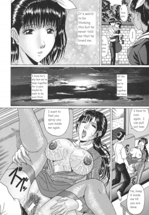 [Masumi Murasame] Mamazuri [English] [Rewrite] - Page 61