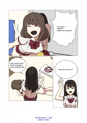 [Eingyeo] My Spanking Friends Vol. 1 [English] - Page 14