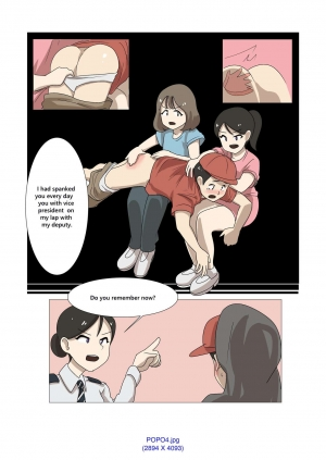 [Eingyeo] My Spanking Friends Vol. 1 [English] - Page 51