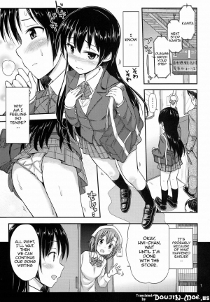 (Anata to Love Live! 4) [Tsu ga Mittsu. (Tsuttsu)] Chijo Live! (Love Live!) [English] {doujin-moe.us} - Page 3