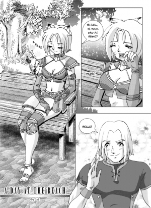 [Cell] A Day at the Beach (Final Fantasy XI) [English] - Page 3
