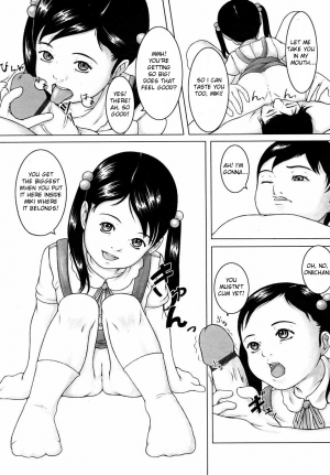 [Takei Shikin] Hajimemasho! | Playing with Onii-chan! (Comic LO 2004-09) [English] - Page 6