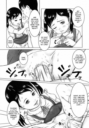 [Takei Shikin] Hajimemasho! | Playing with Onii-chan! (Comic LO 2004-09) [English] - Page 8