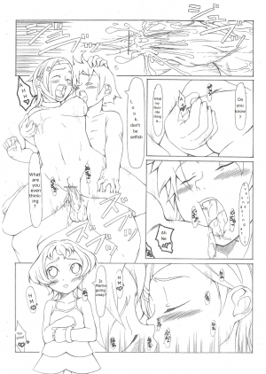 (C69) [Hatomugi x Genmai (Harurun)] Koukyoushihen Eureka Seven (Eureka 7) [English] - Page 8