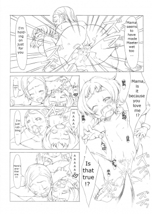 (C69) [Hatomugi x Genmai (Harurun)] Koukyoushihen Eureka Seven (Eureka 7) [English] - Page 17