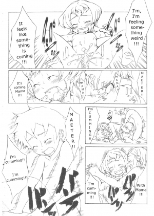 (C69) [Hatomugi x Genmai (Harurun)] Koukyoushihen Eureka Seven (Eureka 7) [English] - Page 18