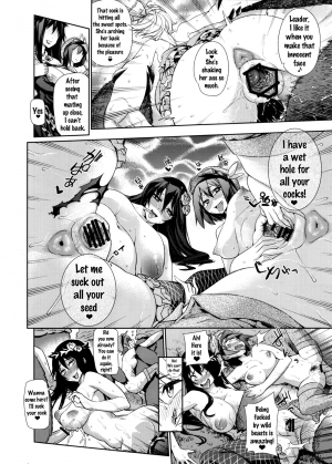 (C89) [Yukikagerou (KANZUME)] Naedoko Kuppuku Happy End (Granblue Fantasy) [English] {doujins.com} - Page 11