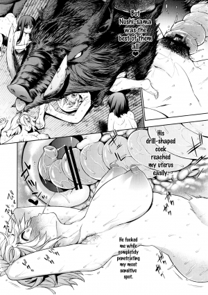 (C89) [Yukikagerou (KANZUME)] Naedoko Kuppuku Happy End (Granblue Fantasy) [English] {doujins.com} - Page 17