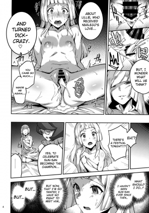 (C92) [Jukusei Kakuzatou (sugarBt)] Ultra Beast nante Nakatta 2 (Pokémon Sun and Moon) [English] {doujins.com} - Page 4