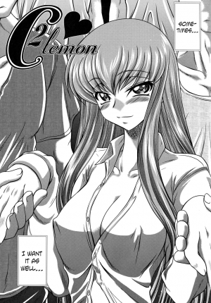 (C88) [Blue Bean (Kaname Aomame)] C2lemon@A1 (CODE GEASS: Lelouch of the Rebellion) [English] {Hennojin} - Page 4