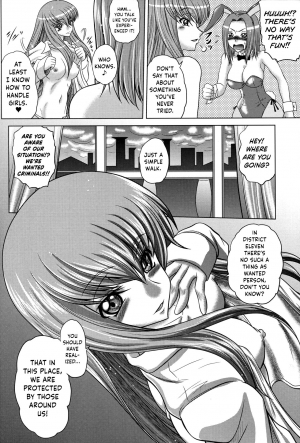 (C88) [Blue Bean (Kaname Aomame)] C2lemon@A1 (CODE GEASS: Lelouch of the Rebellion) [English] {Hennojin} - Page 23