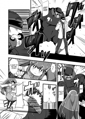 [Ikennabi (Iken)] Aku no Soshiki ni Haiboku Shite Ryoujoku Sareru Henshin Heroine Prism Crown [English] [Kappasa] [Digital] - Page 7