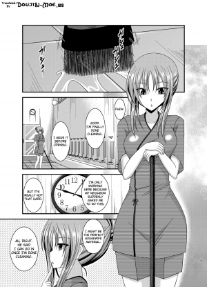 [valssu (Charu)] Roshutsu Shoujo Yuugi In [English] {doujin-moe.us} [Digital] - Page 5