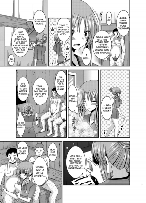 [valssu (Charu)] Roshutsu Shoujo Yuugi In [English] {doujin-moe.us} [Digital] - Page 9