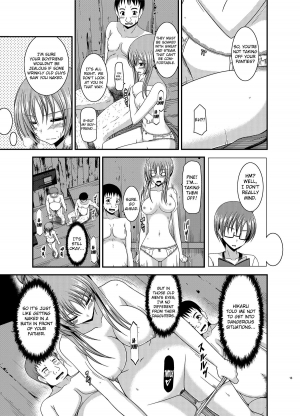 [valssu (Charu)] Roshutsu Shoujo Yuugi In [English] {doujin-moe.us} [Digital] - Page 13