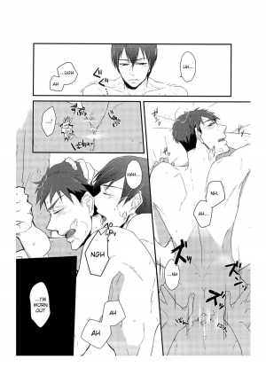 (Splash!) [BucketMilker (Ayahara)] Sousuke-kun wa Tenshi kamo Shinnai (Free!) [English] [Moy Moe Scans] - Page 17