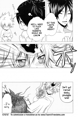 [Ananas Dolce (Minaduki Kanna)] Sawada Tsunayoshi 14-sai, Totsuzen Onna ni Narimashita. (Katei Kyoushi Hitman REBORN!) [English] [Tigoris Translates] - Page 20