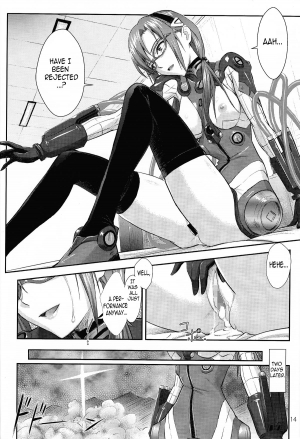 (C77) [Nakayohi (Izurumi)] Mari no Himegoto | Mari’s Secret (Rebuild of Evangelion) [English] =LWB= - Page 15