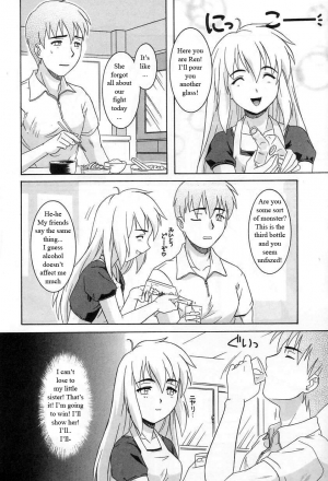  The Great Mistake [English] [Rewrite] [WhatVVB] - Page 5