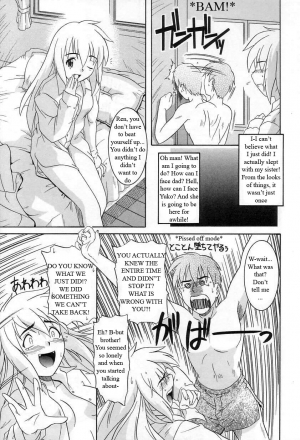  The Great Mistake [English] [Rewrite] [WhatVVB] - Page 8