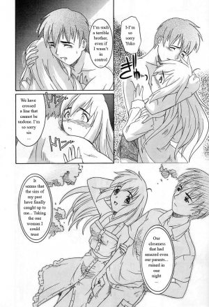  The Great Mistake [English] [Rewrite] [WhatVVB] - Page 9