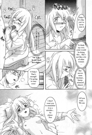  The Great Mistake [English] [Rewrite] [WhatVVB] - Page 12