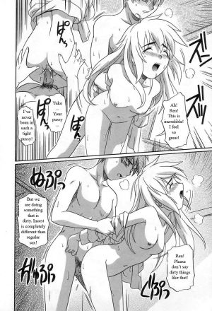  The Great Mistake [English] [Rewrite] [WhatVVB] - Page 15