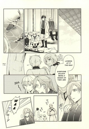 (Hyattou Ryouran ~Kimi no Heart o Shirahadori~) [Bien (nerigom)] Yami o Oyogu Sakana (Touken Ranbu) [English] [Sei] - Page 7