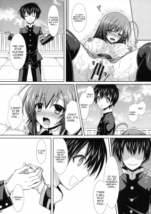  (C82) [Sugar*Berry*Syrup (Kuroe)] Medaka-chan Sakunyuu 3 - Kumagawa-kun's Sex-Slave Girlfriend (Medaka Box) [English] {doujin-moe.us}  - Page 24