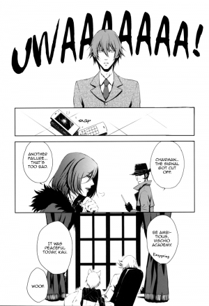 (C73) [MR-gt (Kado)] High School War (Togainu no Chi) [English] - Page 29