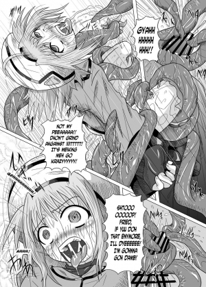 [Kurodama-ya (Akadama)] Rokka Kaimetsu (Mahou Shoujo Lyrical Nanoha [Magical Girl Lyrical Nanoha]) - Page 15